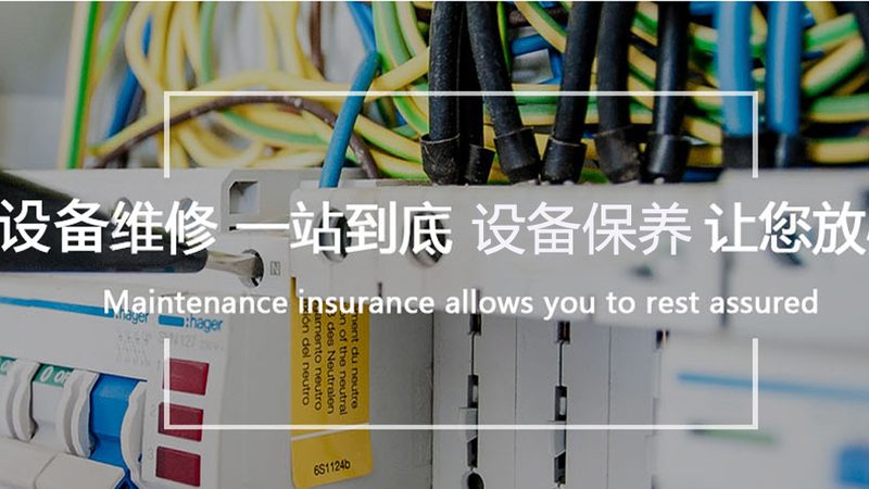 深圳变频器厂家：揭秘变频器选型的关键要素