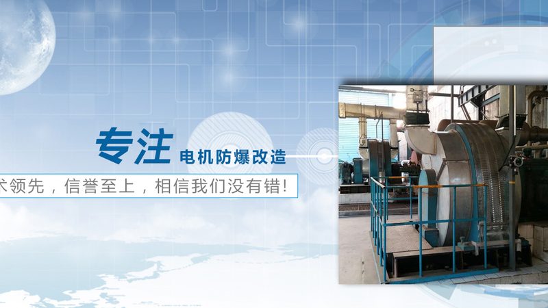 非晶合金变压器：揭秘其型号、规格与参数