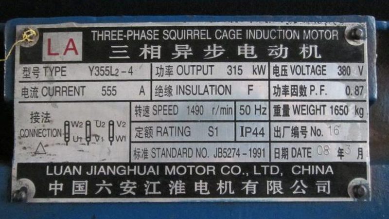 工业低压电器品牌性价比对比：如何规避误区，找到最佳选择