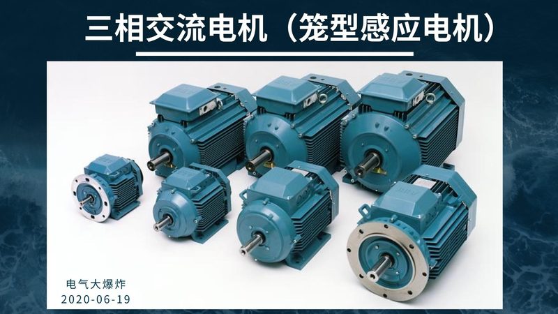 变压器绝缘等级定制：揭秘定制背后的技术奥秘